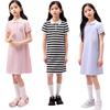 Balabala Girls' Color-Block Polo Dress