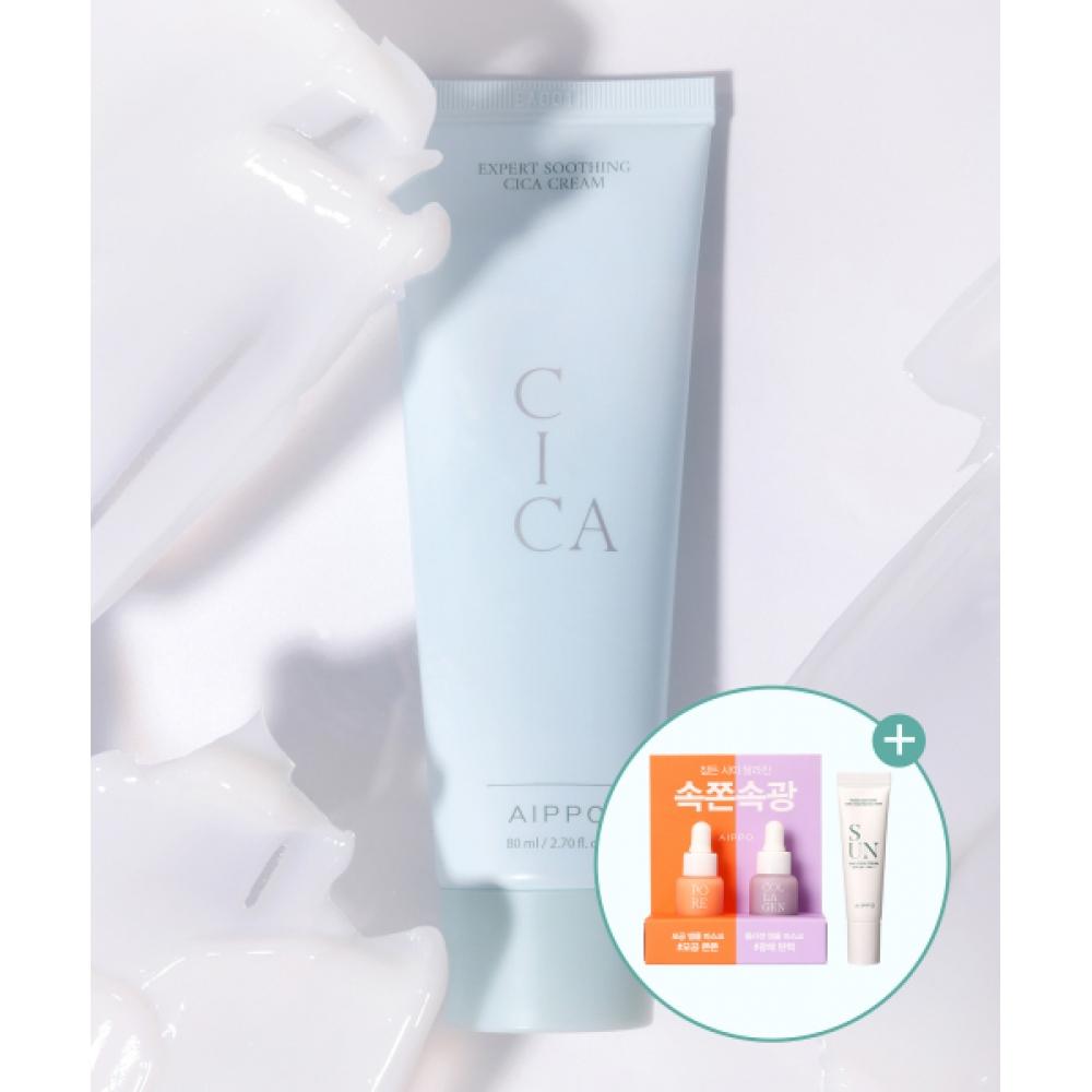 Aippo Soothing Cica Cream 80ml Expert NONE