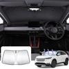 HUDIY New Vezel Car Front Sunshade Car Sunshade VEZEL 2021 Windshield Car Sunshade Good Light Blocking Shade Sunshade Sleeping In the Car Foldable