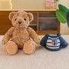 Teddy Bear Plush Toys Wearing Sweater Doll Cute Bear Grabbing Machine Doll Children's Birthday Gift Doll