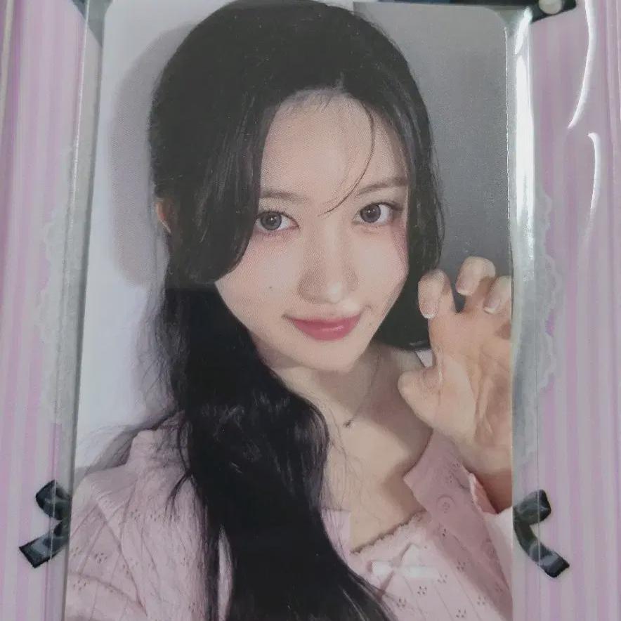 

Miniv School:) Pre-order Benefit Photocard Squirrel Senior Fall Foca