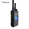 OuXing 4G Dual-Mode Public Network Walkie-Talkie (CN Version)