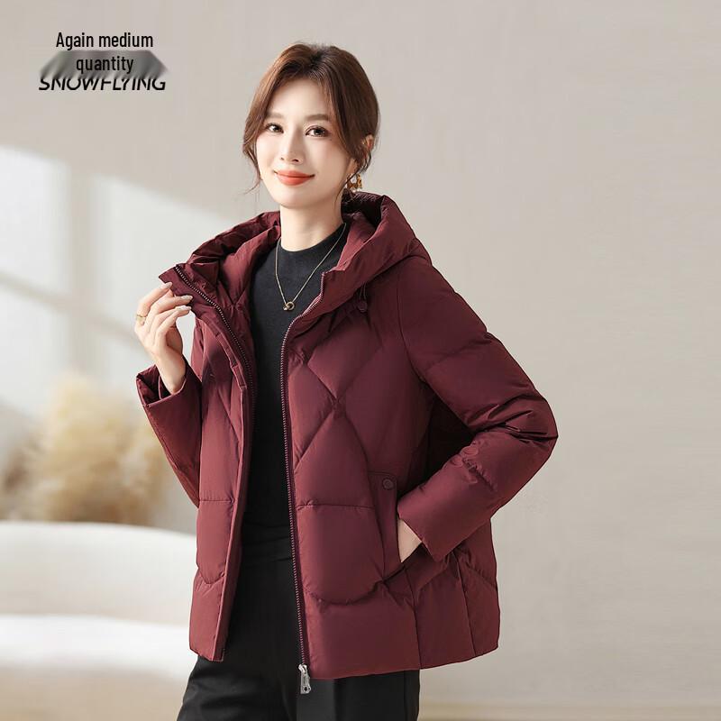 Xue Zhong Fei Women's Hooded Short Down Jacket
