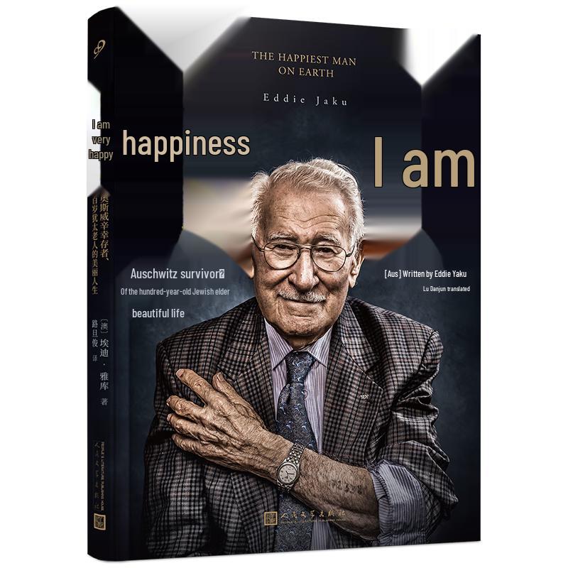 I Am Happy: The Beautiful Life of an Auschwitz Survivor