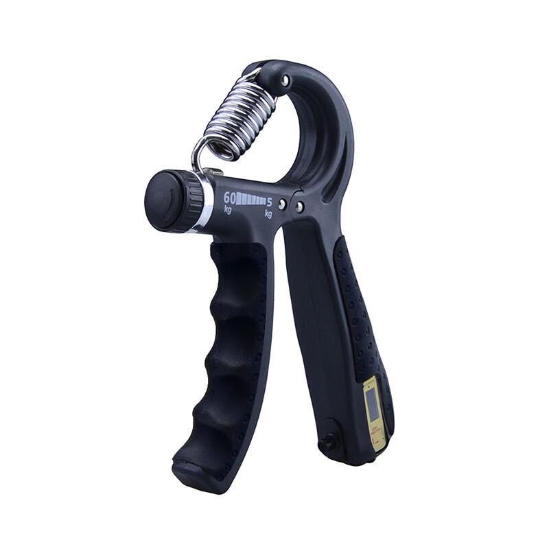 Adjustable Hand Grip Strengthener with Counter