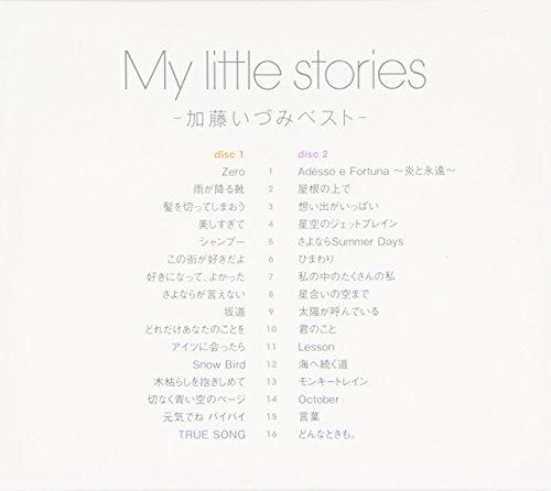 My Little Stories - Best of Izumi Kato -