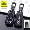 Buick Car Key Bag with Metal Protective Shell for Regal, LaCrosse, Encore, and GL8 Models