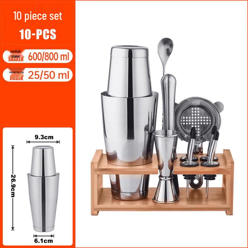 Jun Shiqi DU Stainless Steel Boston Cocktail Shaker Set 800ml