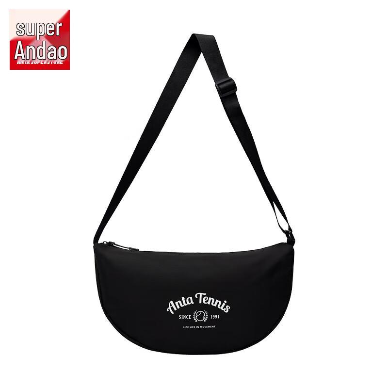 Anta Women s Sports Crossbody Bag One Size