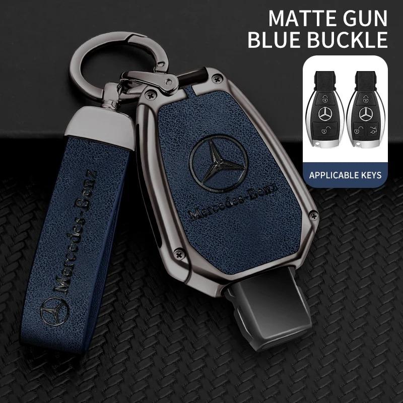 Car Remote Key Case Leather Protector Cover For Mercedes Benz A B C E G Class C200 C300 E350 W205 E260L GLK A45 AMG BGA GLA GLC FZ8