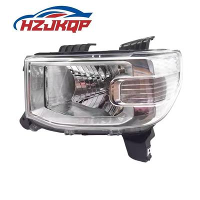 Wuling Hongguang Mini Headlight Assembly (Part #23720795/23720796)