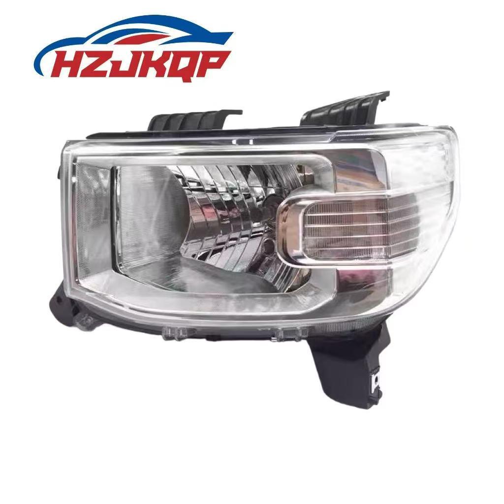 

Wuling Hongguang Mini Headlight Assembly (Part #23720795/23720796) ABS Plastic