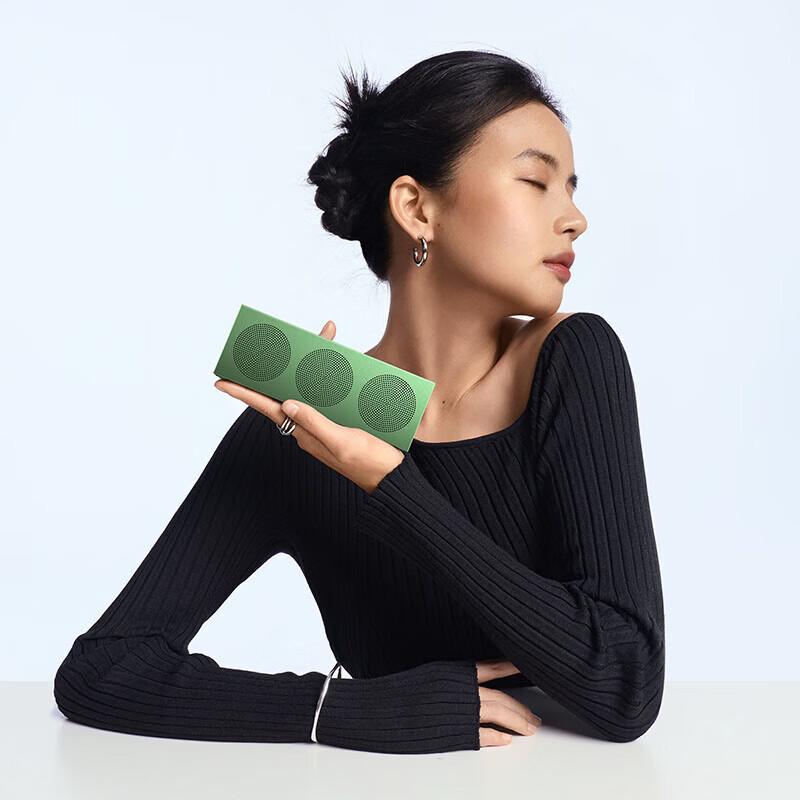 Xiaomi Portable Bluetooth Speaker