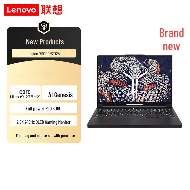 

Lenovo Legion Y9000P 2025 AI Laptop (CN version) Ultra9 275HX 32G 1T