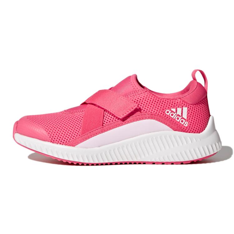 

Adidas Kids Casual Shoes Kids CQ2449 35