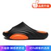 Slippers men's 2025 new summer youth personality stepping on shit feeling non-slip outdoor sports seaside beach one-word drag