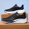 Men's Shoes Large Size Lightweight Fly-woven Mesh 7 Shock-absorbing and Breathable Casual Sports Shoes Men's Carbon Board Running Shoes