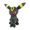 Pocket Monster ALL STAR COLLECTION Plush PP122 Umbreon (S)