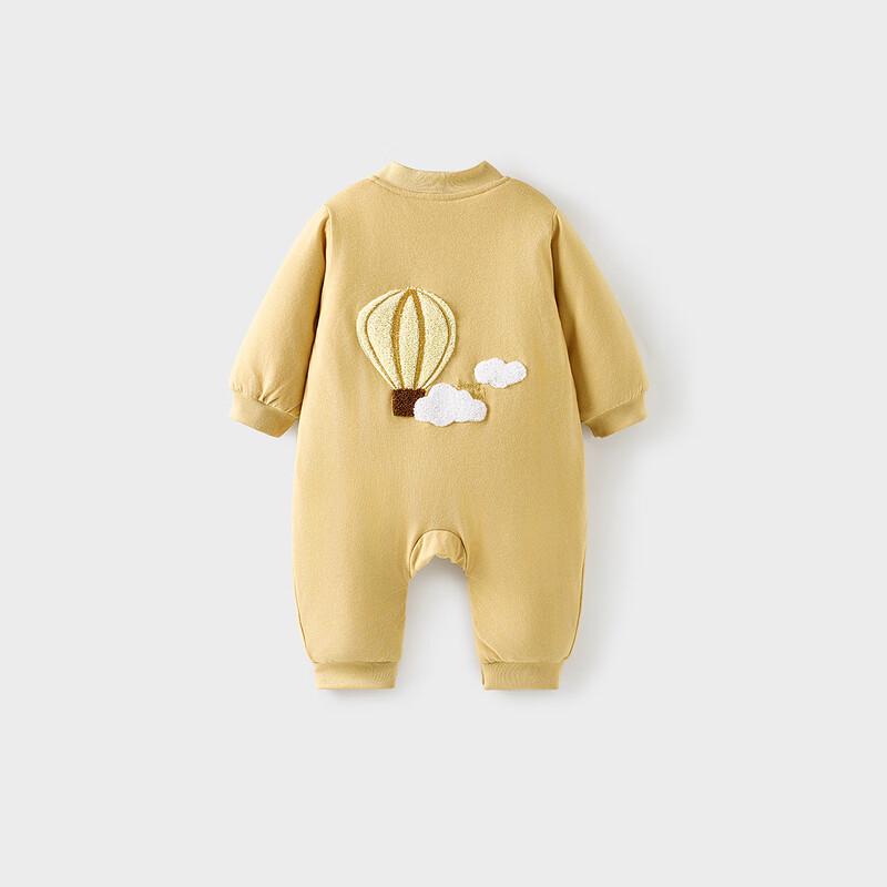

TONGTAI Baby Winter Cotton Padded Romper 59cm