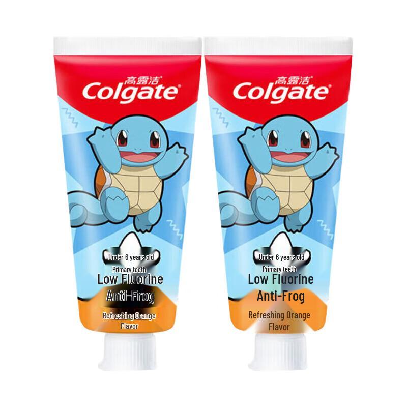 Colgate Kids Toothpaste