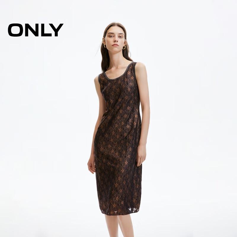 

ONLY Organza Slit Waist Slimming Dress XS