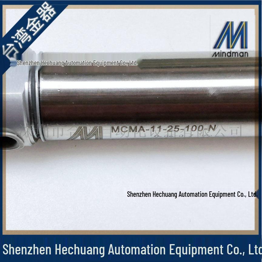 MCMA Stainless Steel Mini Cylinder, Models 11-25-150-AN & 11-25-100-N