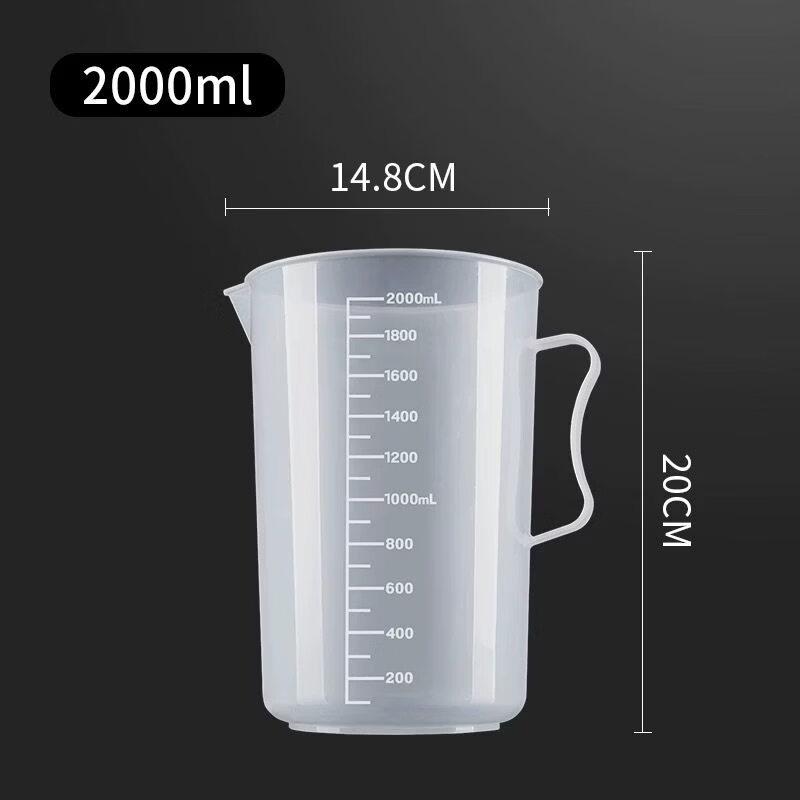 ZISIZ Food-Grade Plastic Measuring Cup