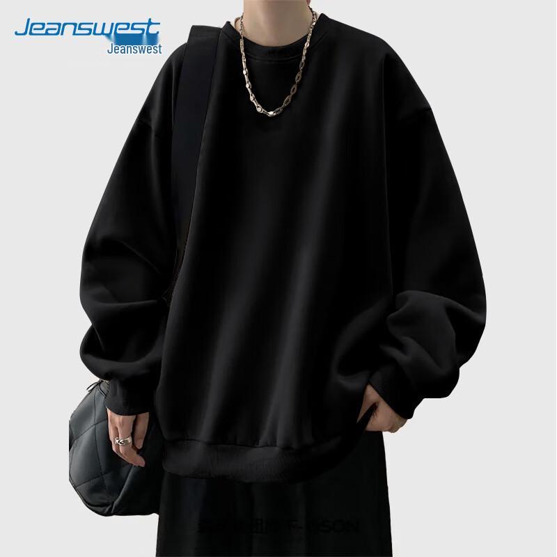 

Jeanswest Men s Heavyweight Long Sleeve Crew Neck Tee 2XL