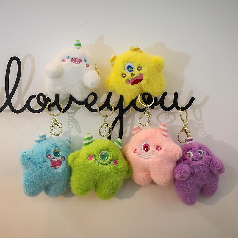 Cute Monster Doll Keychain Plush Toy Wholesale Gift For Girls