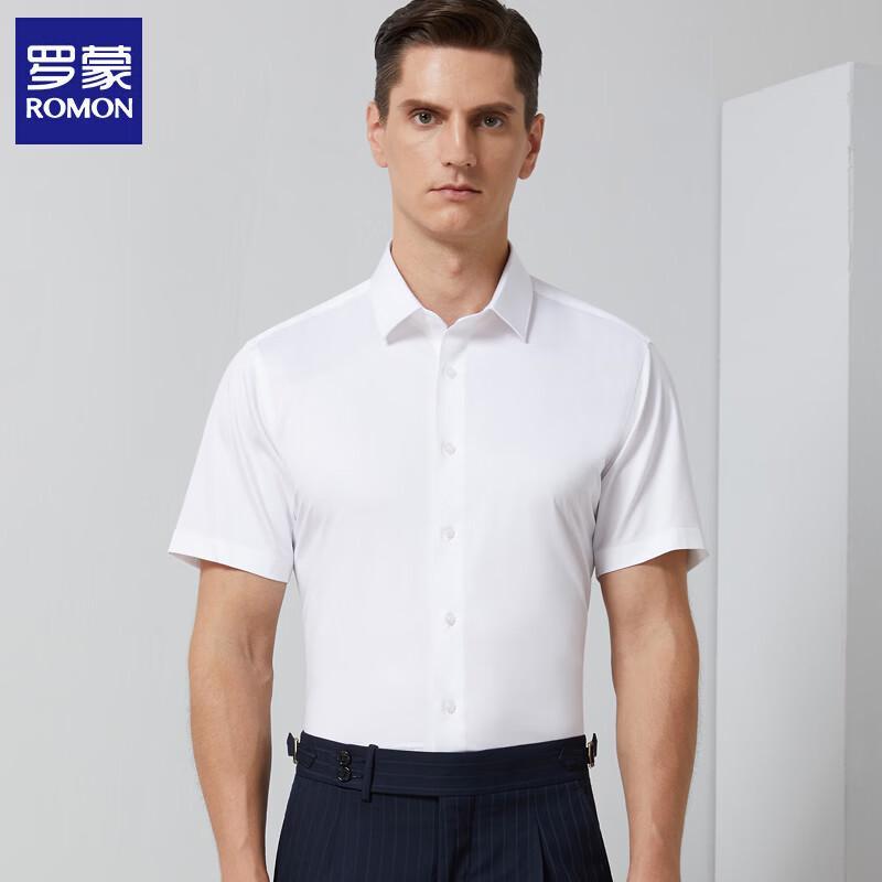 

ROMON Men s Bamboo Blend Wrinkle-Resistant Short-Sleeve Shirt 190/116A