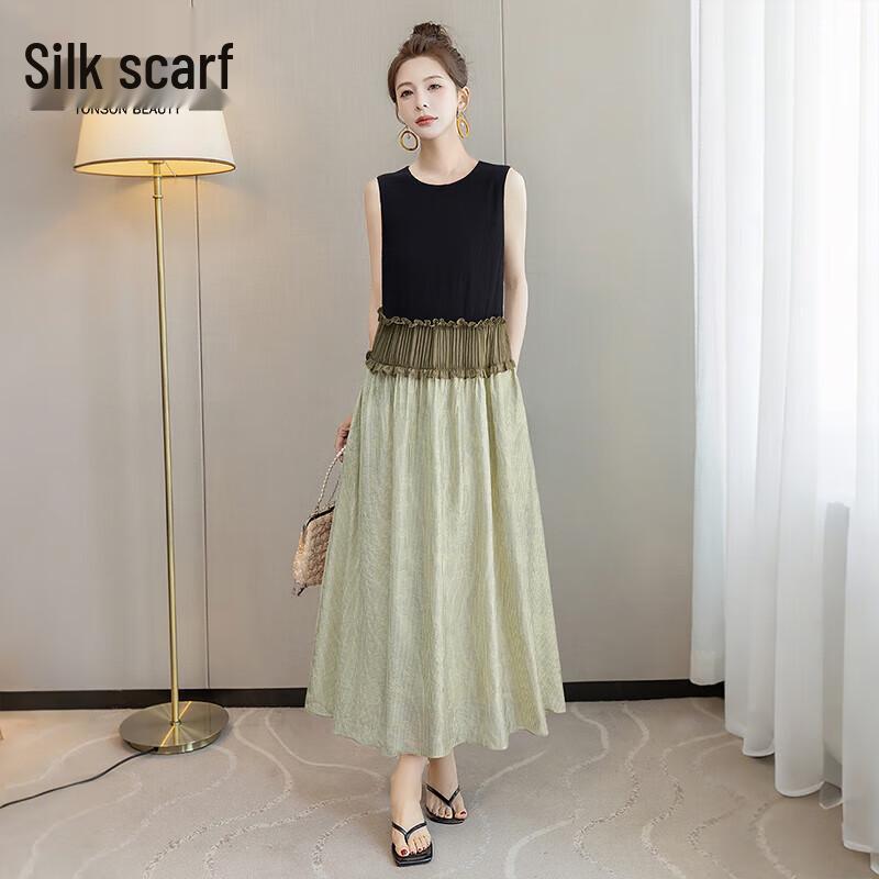 Women s Elegant Color Block Sleeveless A-line Dress M