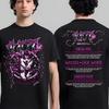 Üst giysisi – T-shirtler