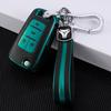 Pouzdro na klíč Chevrolet pro Cruze, Cavalier, Malibu, Trax, Sail - Kožený přívěsek