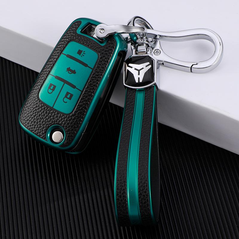 Chevrolet Key Case for Cruze, Cavalier, Malibu, Trax, Sail - Leather Fob Cover
