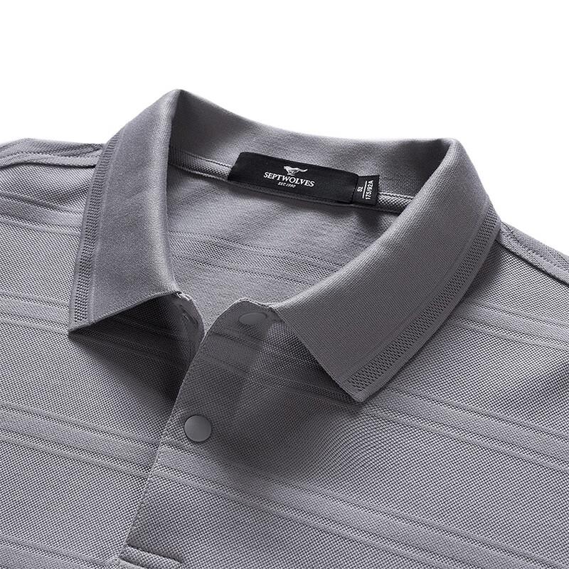 Qipilang Men's Business Casual Cooling Polo T-Shirt