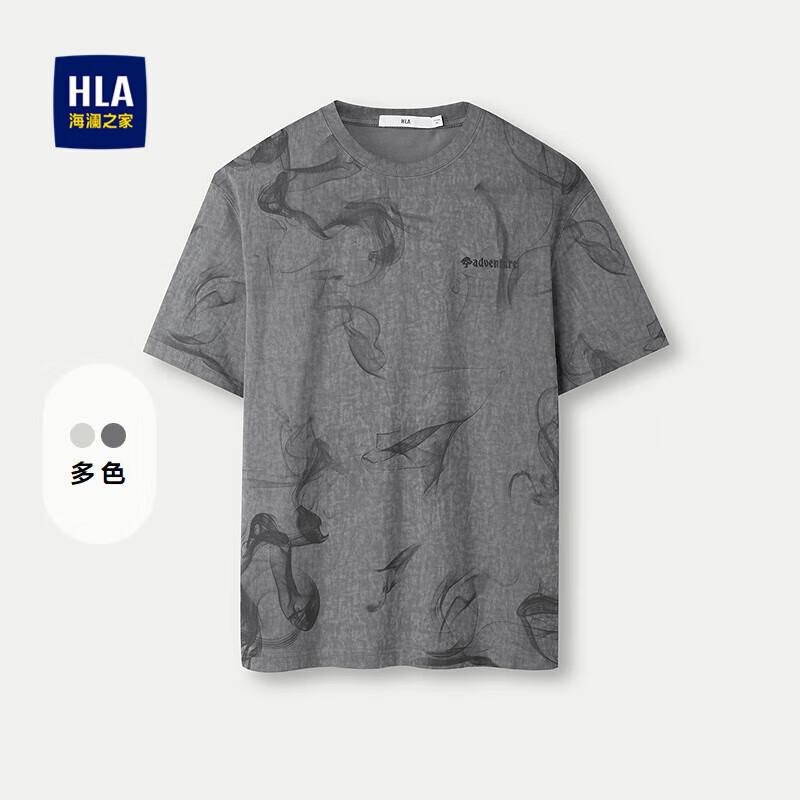 HLA Men s Breathable Chinese Print Short Sleeve T-shirt XL
