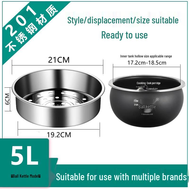 ZISIZ Universal Stainless Steel Steamer Basket