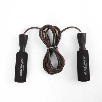 Speed-up Wire Jump Rope
