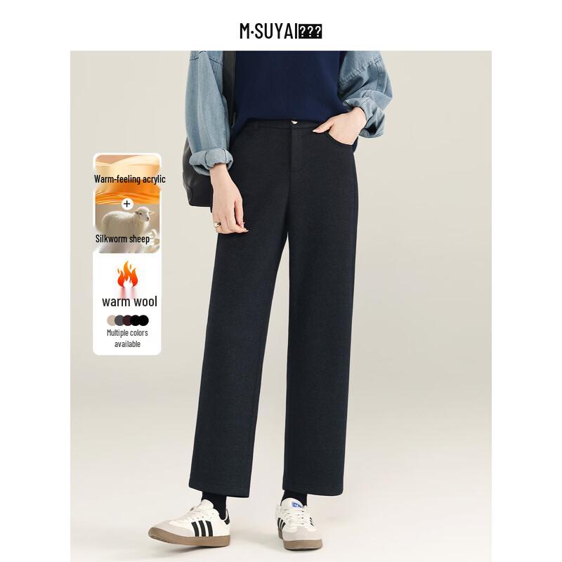 Mengshuya Petite High-Waist Acetate Wool Blend Warm Cigarette Pants 27