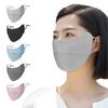 UV Protection Cooling Mask UV Protection Industry Highest 3D Slimming Face Cooling Prevents Easy To UV Sports Face Cool UV Sunburn Adjustable Unisex