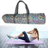 Watertight Yoga Mat Storage Pockets with Shoulder Strap Yoga Mat Carriers Backpack Sports Fitness Yoga Mat Carrying Bag