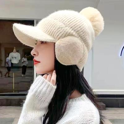 1PC Skin-friendly Warm Knitted Hat Fluffy Thickened Wool Ear Protection Coldproof Windproof