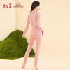 Women's 7A Antibacterial Wool Blend Thermal Underwear Set