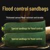 Waterproof Flood Control Sandbag