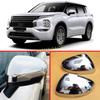 Car Side Rearview Mirror Cover Caps For Mitsubishi Outlander   2024 2025 2026 2Pcs/Set Carbon Fiber Black / Chrome ABS