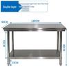 Miaoqiao Stainless Steel Commercial Kitchen Workbench