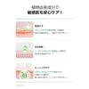 You Help Dacto Pads Wipe Exfoliating Toner Korean Cosmetics Japanese One-day's Me!+ (60 Sheets) - Pads, Pads, Pads, Lotion, Toner, [Official Product]