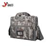 Camouflage Laptop & Document Storage Bag
