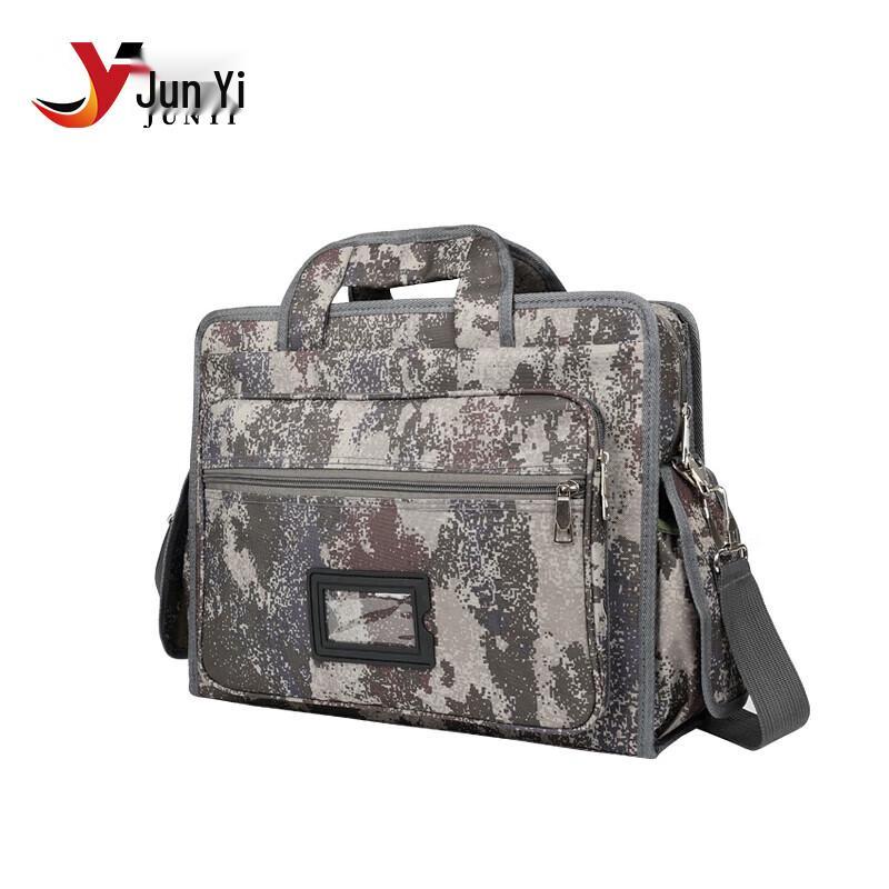 Camouflage Laptop & Document Storage Bag