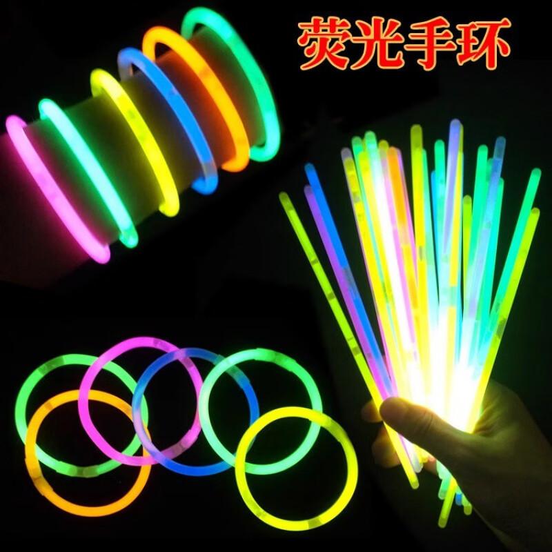 Star Puhui Luminous Glow Sticks & Party Supplies